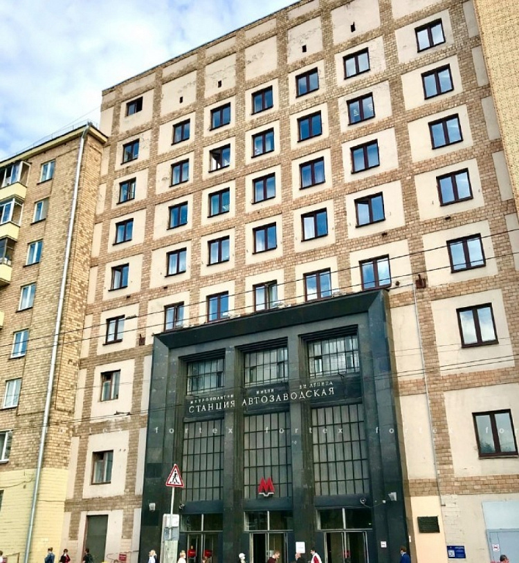 Продажа офиса Административное здание 