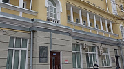 Аренда торгового помещения Жилое здание 