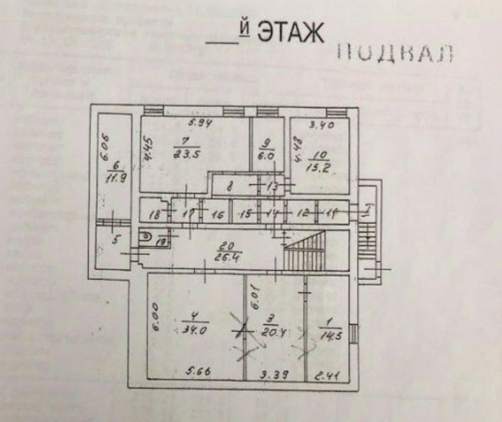 Продажа офиса улица Льва Толстого, 2/22с6