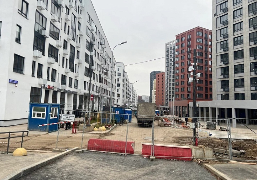 Продажа торгового помещения ЖК 