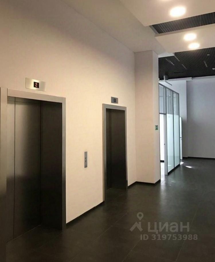 Аренда офиса Улица Покрышкина, 7