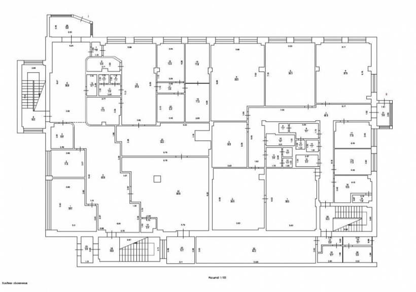 Продажа офиса ОСЗ 