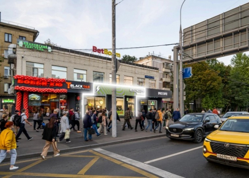 Арендный бизнес Административный Центр на 1й линии ТТК