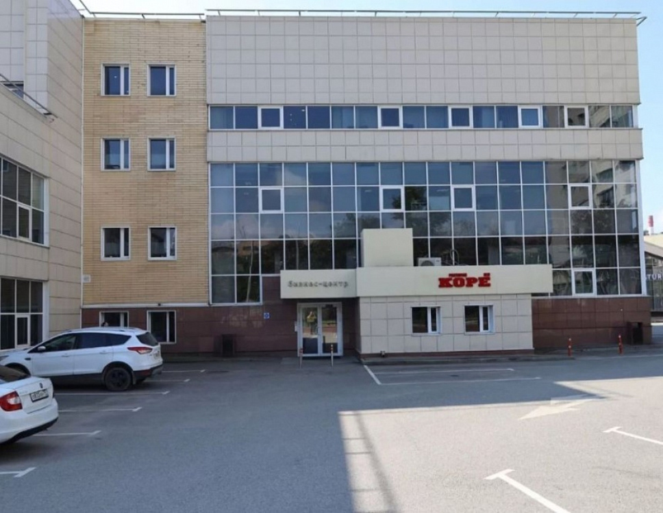Аренда офиса Бизнес-парк 