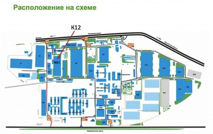 Аренда индустриальной недвижимости Логистический Центр