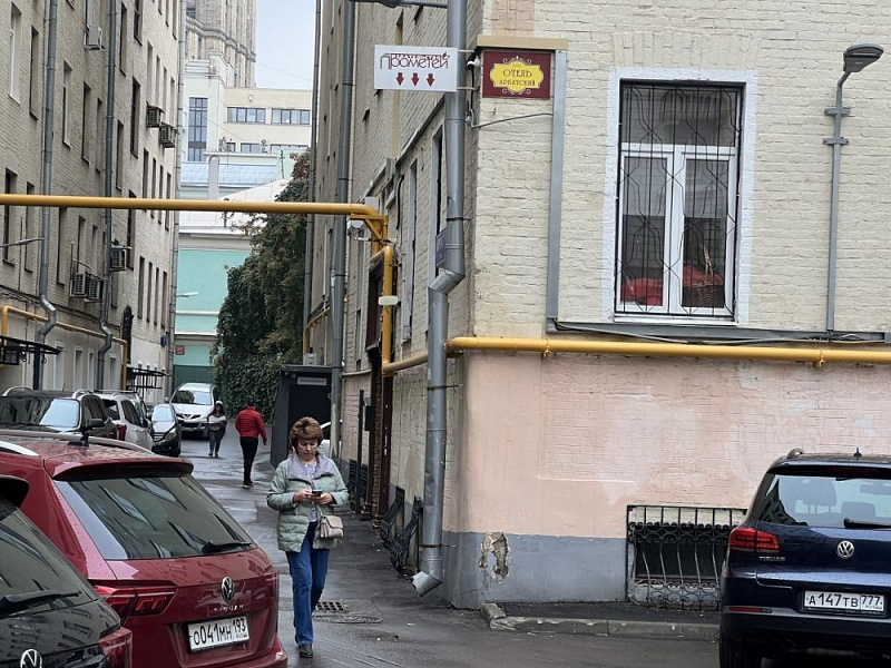 Арендный бизнес Жилое здание 