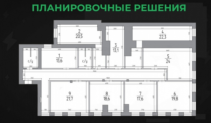Продажа офиса Административное здание 