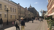 Продажа торгового помещения Офисное здание 