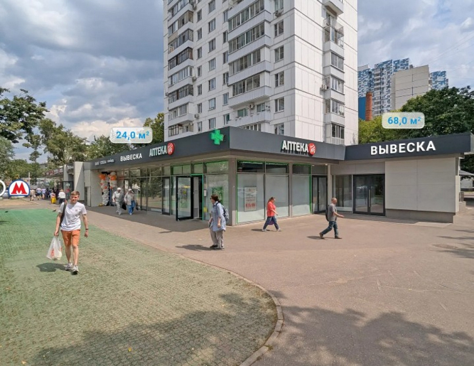 Продажа торгового помещения Жилое здание 