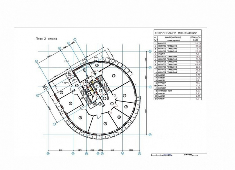 Продажа торгового помещения Здание в ЖВ 