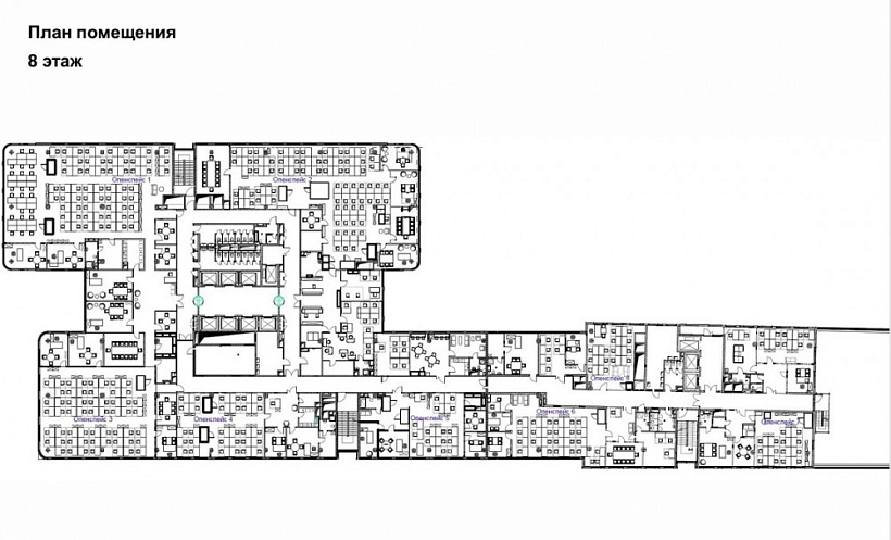 Аренда офиса Бизнес-центр «Оазис»