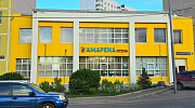 Арендный бизнес ОСЗ 