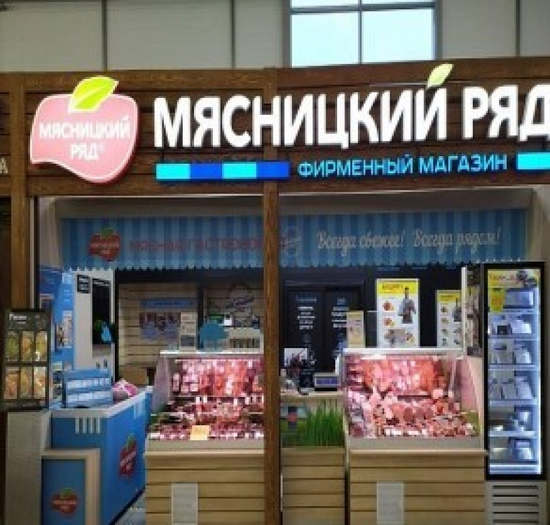 Арендный бизнес ОСЗ 