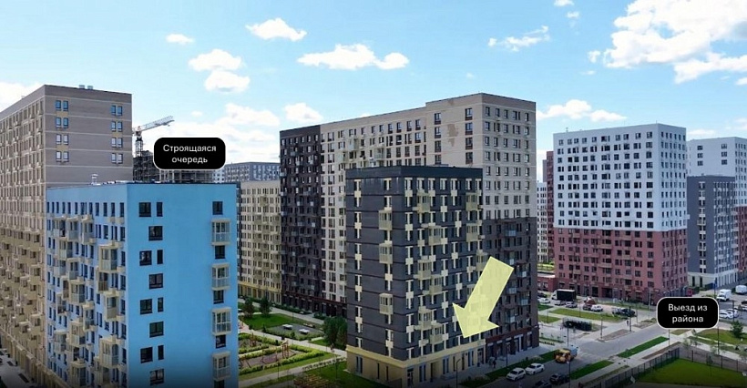 Продажа торгового помещения ЖК 