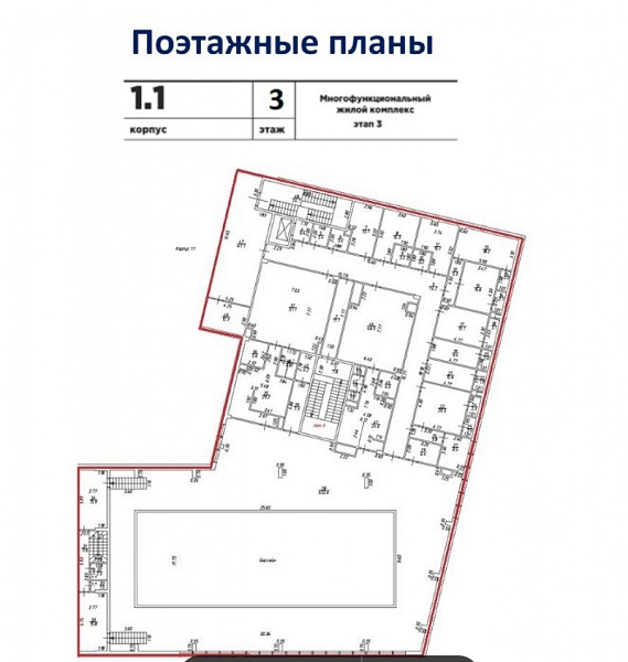Арендный бизнес ЖК 