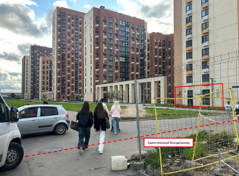 Аренда торгового помещения ЖК 