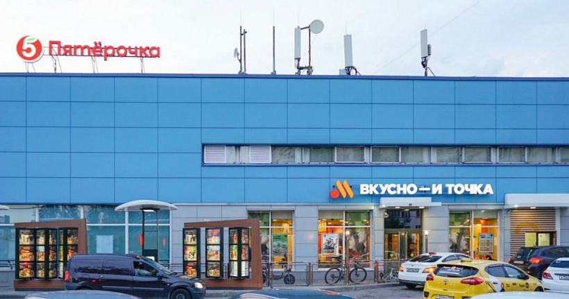 Арендный бизнес ТЦ Аннино