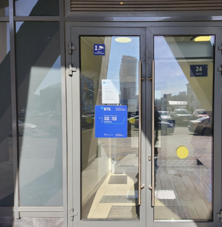 Аренда торгового помещения Апарт-комплекс «Лайнер»