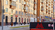 Продажа торгового помещения Жилое здание 