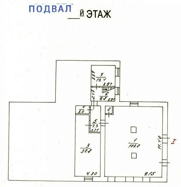 Аренда офиса Административное здание «Трехгорный 6а»