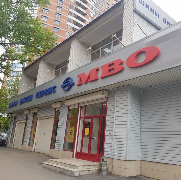 Продажа торгового помещения ОСЗ 