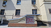 Аренда торгового помещения Жилое здание 