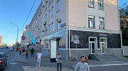 Аренда торгового помещения Бизнес-центр «Джоуль» - превью