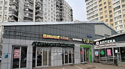 Аренда торгового помещения Особняк «Крылатские Холмы 29» - превью