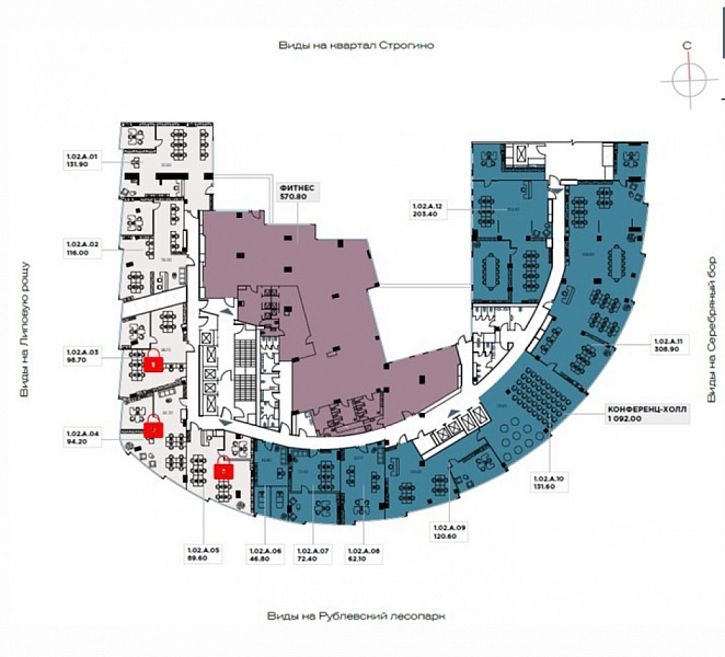 Продажа офиса МФК 