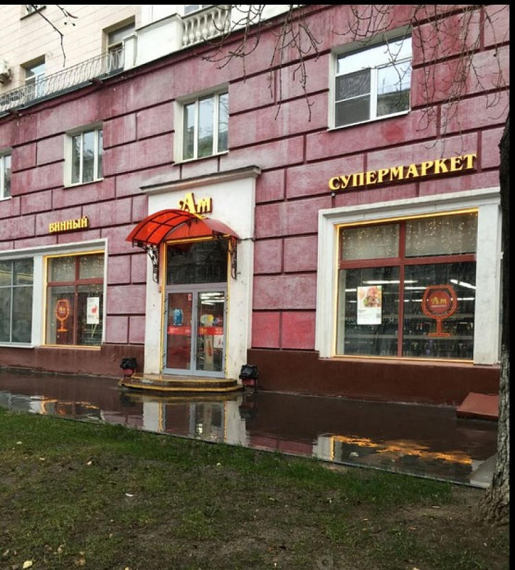 Арендный бизнес Жилое здание 