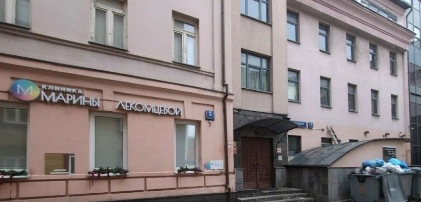 Продажа офиса Офисное здание 