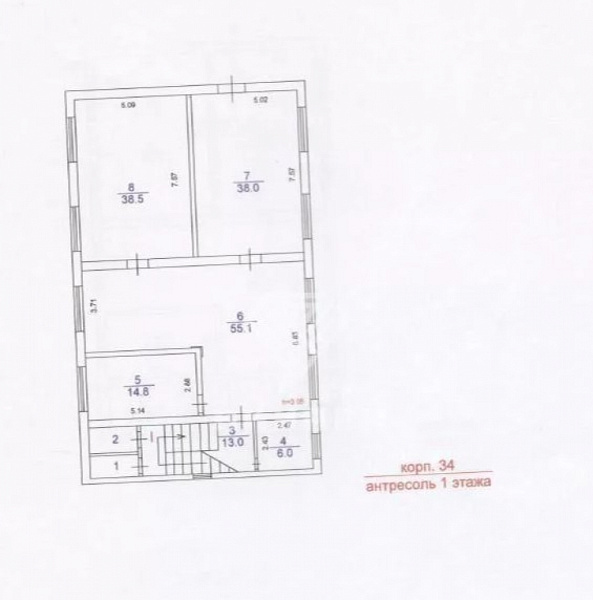 Аренда офиса Москва, 2-я улица Энтузиастов, 5к34