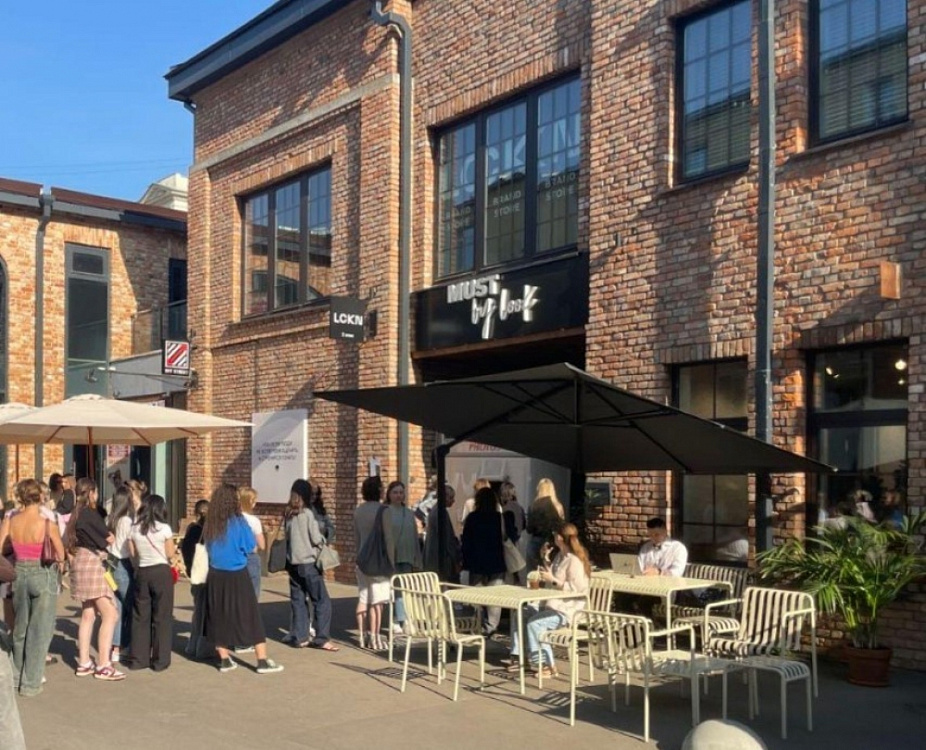 Аренда торгового помещения Административное здание 