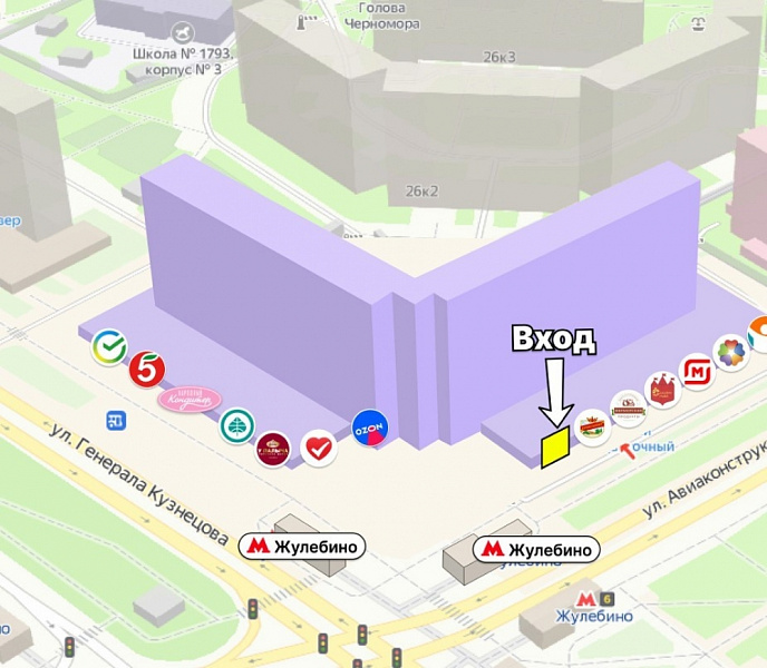 Арендный бизнес Жилой дом 