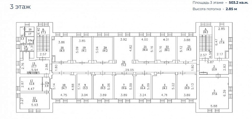 Продажа офиса Пересветов переулок д. 8