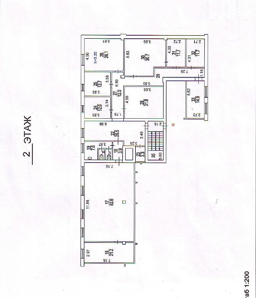 Продажа офиса Административное Здание