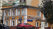 Продажа офиса Особняк 