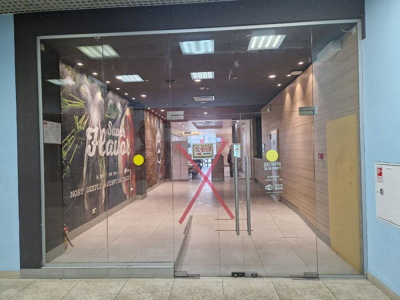 Аренда торгового помещения ТЦ 