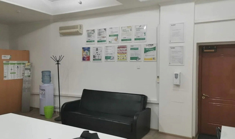 Аренда торгового помещения Офисное здание «Раменки 17 к1»