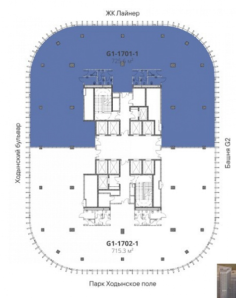 Продажа офиса БЦ 