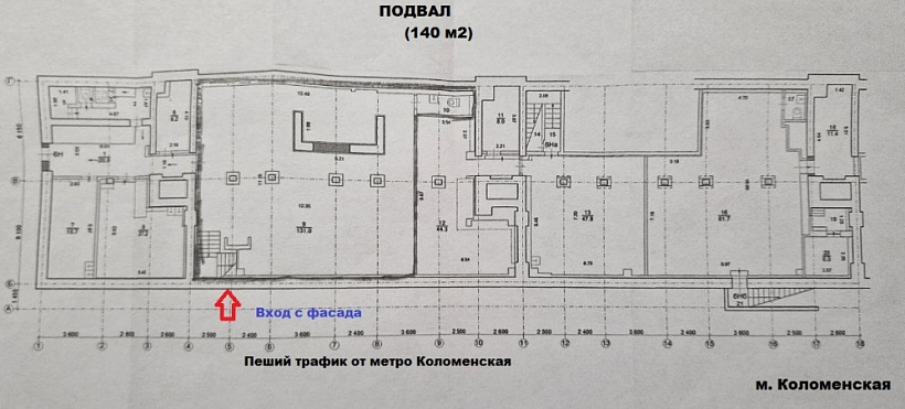 Аренда торгового помещения Жилое здание 