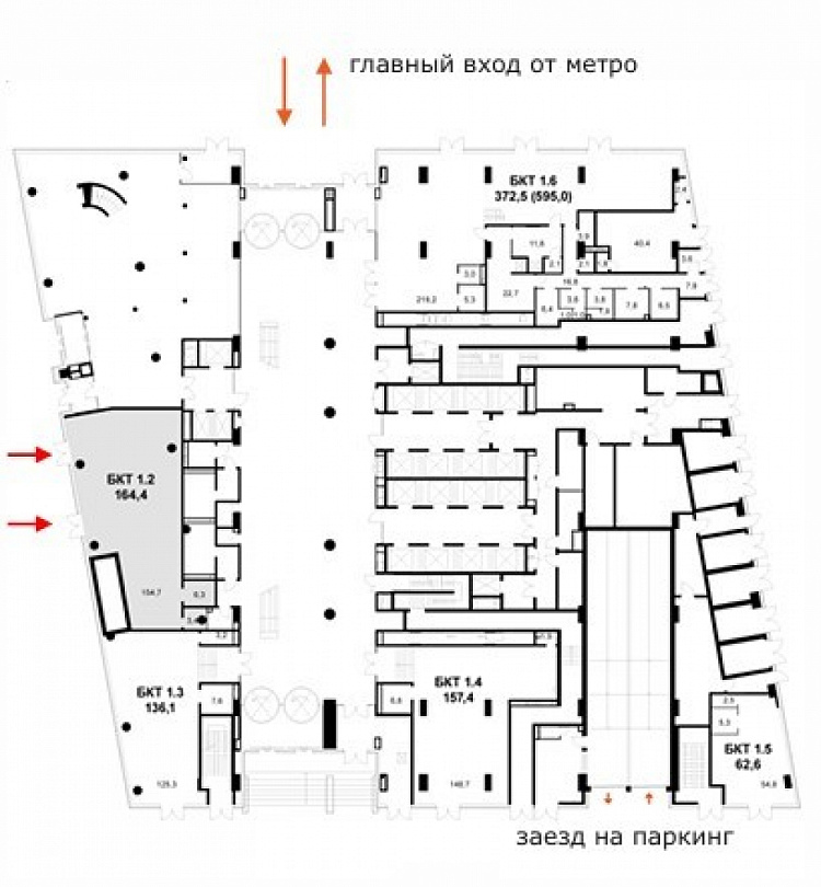 Аренда торгового помещения БЦ 