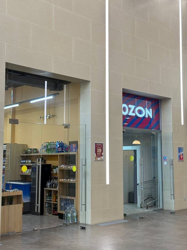 Аренда офиса Бизнес-центр «Офис-парк Шереметьевский»