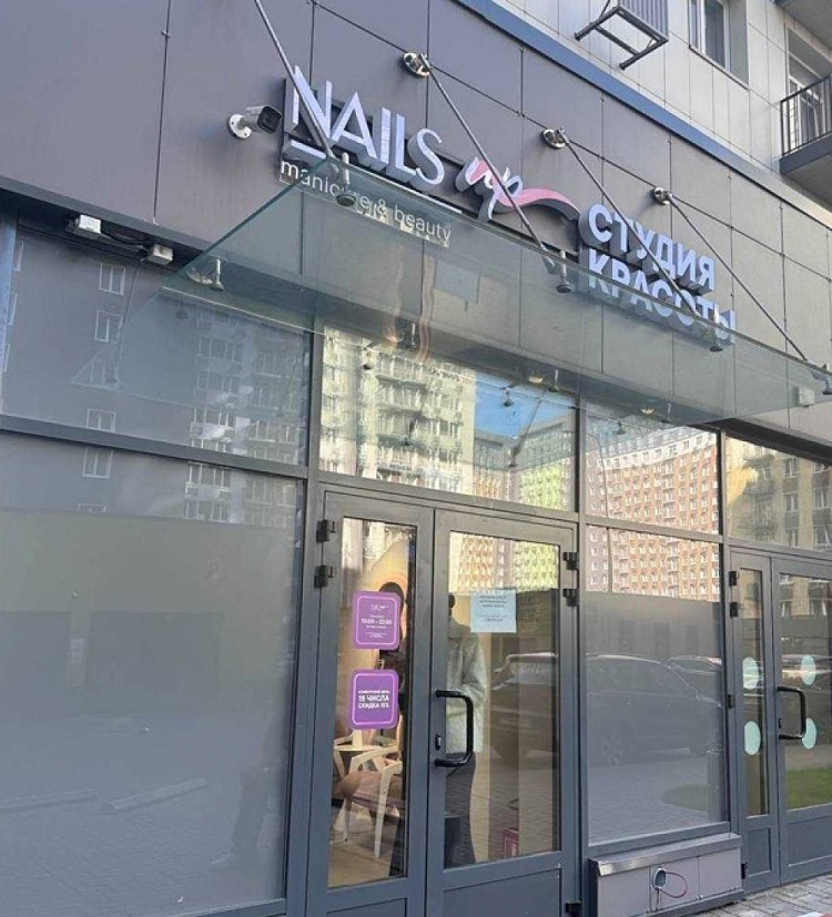 Арендный бизнес ЖК 