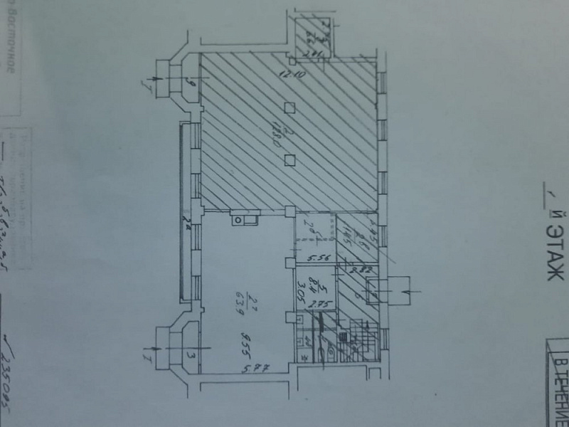 Продажа торгового помещения Жилой дом