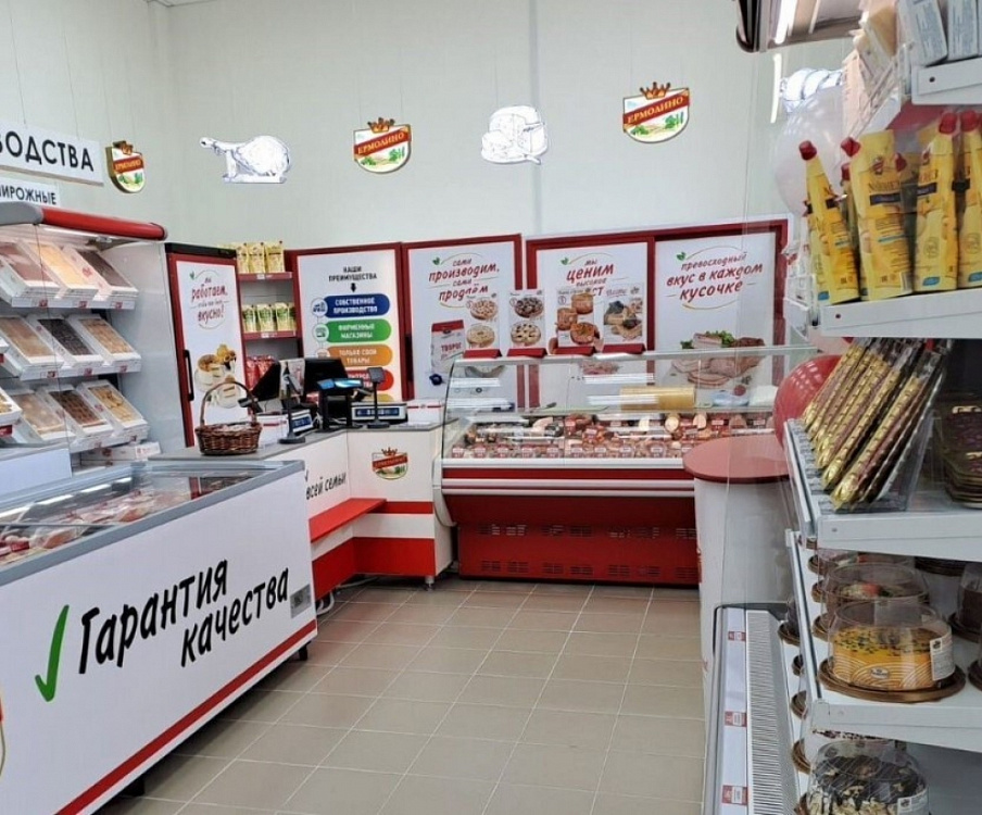 Арендный бизнес Окружной проезд, 16