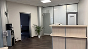 Аренда офиса Бизнес центр 