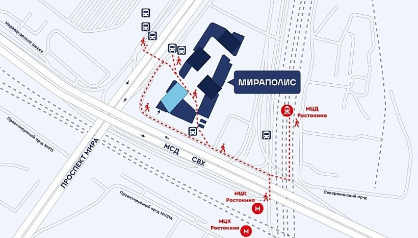 Продажа офиса МФК 