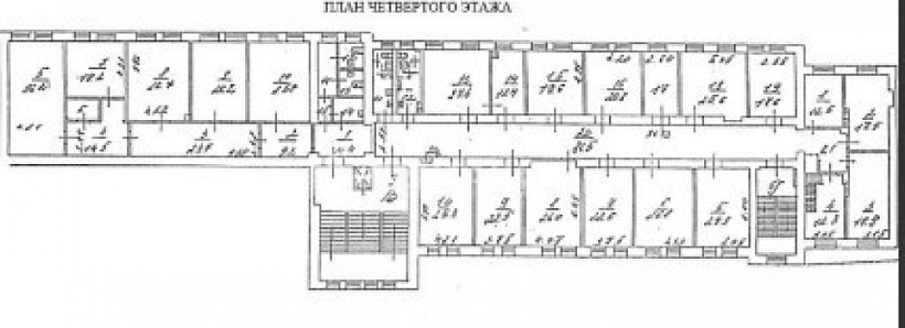 Аренда офиса БЦ 