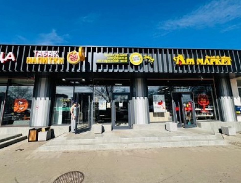 Арендный бизнес Административное «Профсоюзная 152 к2»